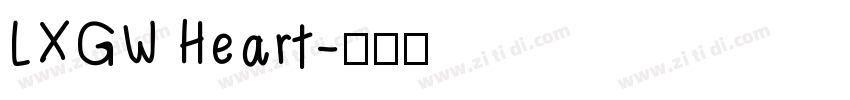 LXGW Heart字体转换